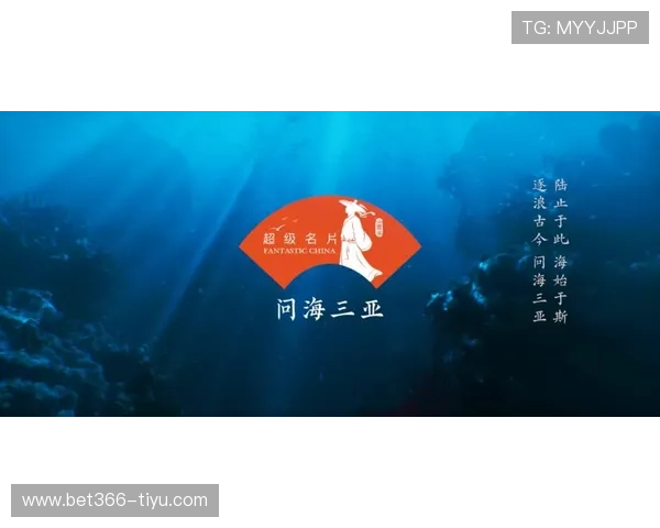 探索千亿官网的独特魅力与无限商机